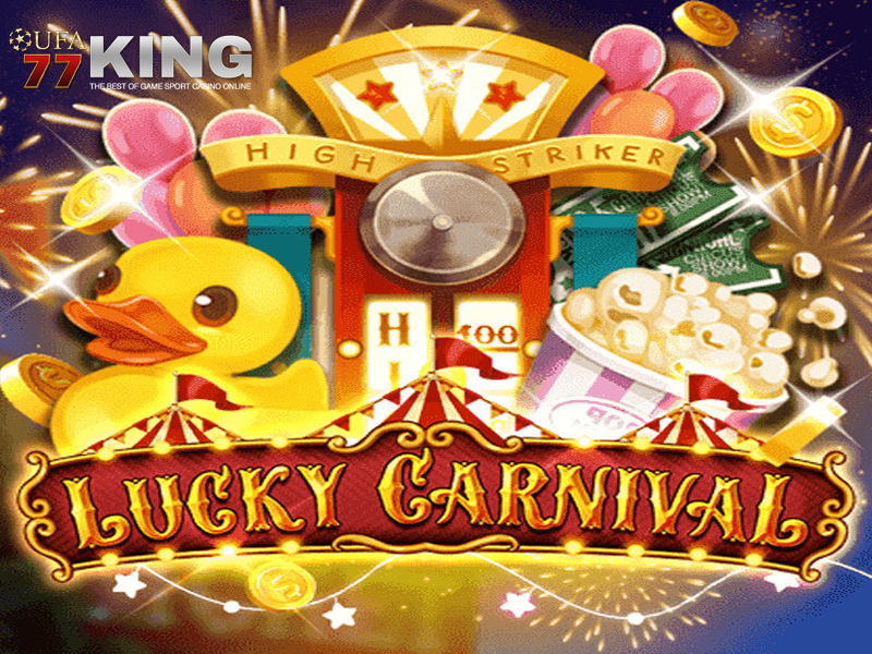 เกมสล็อต Lucky Carnival จากค่าย โจ๊กเกอร์