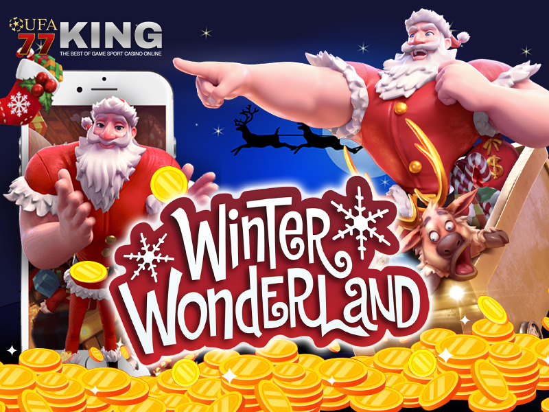 เกมส์สล็อต Winter Wonder จากเว็บไซต์ ufa77king